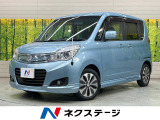 両側電動ドア SDナビ バックカメラ 禁煙車 スマートキー HIDヘッド