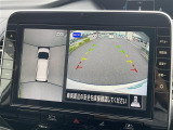 セレナ 1.2 e-POWER ハイウェイスターV 修復歴無し