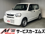 お問合せは通話料無料のフリーダイアルへお気軽にどうぞ!0078-6002-083242(携帯・PHS可)