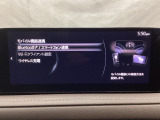 Bluetoothに接続することで、スマートフォンに入っている音楽アプリを車内で楽しめたり、通話が出来ます♪