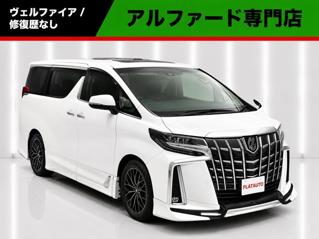 アルファード 2.5 S Cパッケージ 
