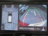 【アラウンドビューモニター】上から見下ろした様な画像で、駐車の際に役立ちます♪ 純正ナビですのでナビ画面で大きく確認が出来ます!