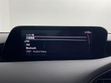 MAZDA3セダン 2.0 20S プロアクティブ ツーリング セレクション ワンオーナー 修復歴...