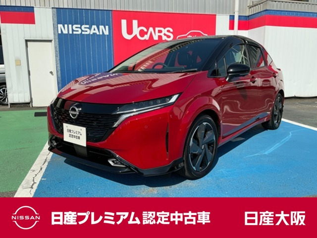 ノートオーラ 1.2 G FOUR レザーエディション 4WD 
