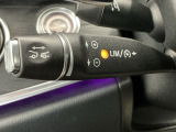 アクセルから足を離しても設定したスピードを保ち走行し、高速道路での疲労軽減に役立つクルーズコントロール付きです!