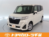 当社では現車確認にご来店いただける千葉・東京・神奈川・埼玉・茨城・栃木・群馬に在住の方への販売とさせていただいております。