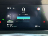 このお車のバッテリー容量示すセグメントは満タンです!さらに日産大阪ではでんき販売も取り扱っておりますので、ご自宅の充電の場合、サクラと合わせてさらにお得になるかもしれません!