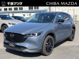 ご覧いただき誠に有難うございます千葉マツダでは掲載車両以外のお車も続々入荷しておりますのでお気軽にお問合せください