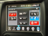 ●シートヒーター&ベンチレーション:冬は冷たく・夏は熱くなりやすいレザーシートのデメリットを軽減してくれます♪季節を問わず快適にお乗りいただけます♪