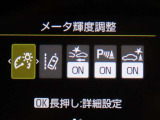 トヨタセーフティセンス(TSS)搭載車両です。内容は現車にてご確認ください。