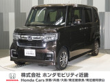 当店の販売車両はほとんどが自社での下取車とデモカー(展示 試乗車)から構成されており、安心してご購入できます。
