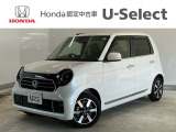 ☆ようこそ☆ この度はホンダモビリティ中四国の在庫車両をご覧いただきましてありがとうございます。
