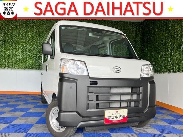 ハイゼットカーゴ スペシャル