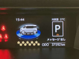 いまや必須装備「ナビゲーション」搭載!知らない場所に、スイスイッとドライブ。なんて便利な機能でしょうか?もう、これなしではハンドルを握れませんね!でも、運転中の操作は危険ですのでご注意ですね♪