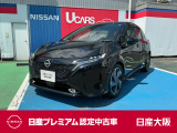 お支払総額は【大阪府内登録・車庫証明当社申請・店頭納車・下取車なし】試算でございます。他条件や延長保証・おすすめプランの場合などは別途費用加算となります。詳しくは当店スタッフまで