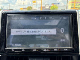 お案額を楽しみながらドライブ!Bluetooth接続に対応しており、スマホとの連携も手軽に行えます!