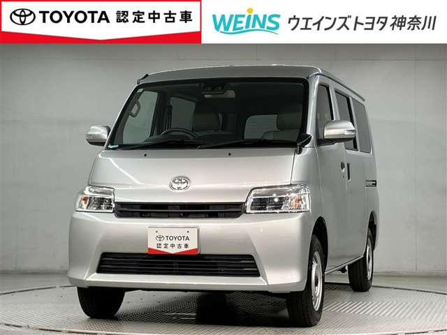 タウンエースバン 1.5 GL 4WD 