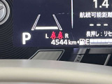 走行距離4,544km