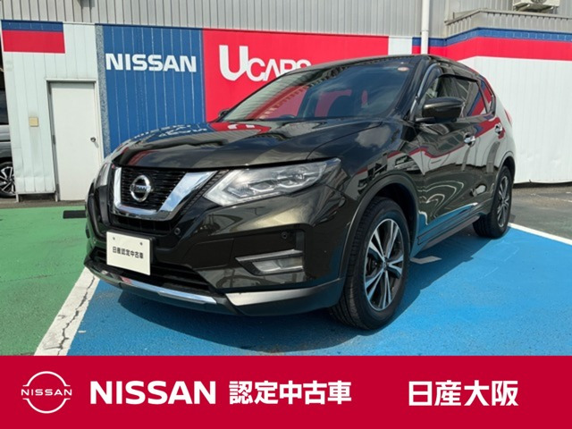 エクストレイル 2.0 20Xi 2列車