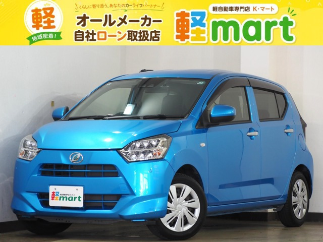 ミライース X リミテッド SAIII Bカメラ ETC LEDヘッドライト フルセグナビ