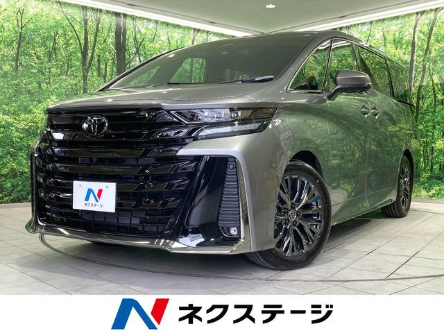 ヴェルファイア 2.4 Z プレミア 