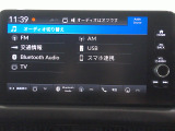 AM/FMなどがご利用できます。Bluetoothオーディオ対応なので、お気に入りの音楽をお楽しみいただけます。