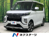 SDナビ 全周囲カメラ 衝突軽減装置 マイパイロット 両側電動ドア