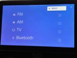 ブルートゥースに接続することにより、スマホに入ったお気に入りの音楽を車内で楽しむことができます♪あると本当に便利な機能になっています!
