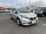 自動車保険(任意保険)も取り扱っております。お車の事はすべて浜松日産にお任せ下さい。