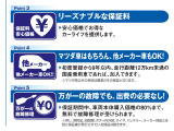 TVチューナーやBluetooth等、機能も盛りだくさん!