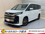 この度は当社のお車をご覧いただきましてありがとうございます。是非、ご来店の上お車の状態をご確認頂ければと思います。