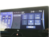 ラジオやBluetooth等も使えますよ♪
