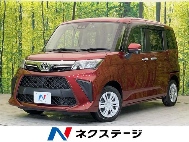ルーミー 1.0 G