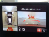 バックガイドモニターを装備しています、車庫入れもラクラクです。パノラミックビューモニターを搭載しています、上からの画像も表示されます。