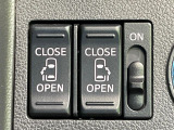 【両側パワースライドドア】スマートキーや運転席のスイッチで後席両側スライドドアの開閉が可能♪電動だから力を入れてドアを開ける必要が無く、小さなお子様でも簡単に開け閉めでき快適です♪