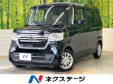 両側電動ドア 純正ナビ バックカメラ 衝突被害軽減装置 レーダークルーズ