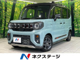純正8型ナビ 両側電動スライドドア アダプティブクルーズコントロール