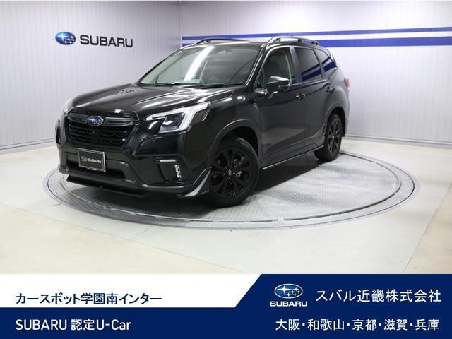 フォレスター 1.8 XT エディション 4WD 