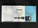スマートキーは鍵をバッグに入れたままでもドアロックの開閉やエンジンのON・OFFができます。夜間や雨の日も鍵を探さなくて良いので便利です。