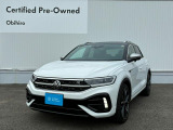 この度はVolkswagen正規ディーラー、Volkswagen帯広の認定中古車をご検討頂きまして誠にありがとうございます。