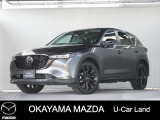【マツダ認定中古車】360&deg;ビュー・モニター、ナビ付きCX-5が入荷しました。