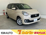 はじめまして名鉄AUTOカーセブン愛知犬山店です!! 当店のお車をご覧いただきありがとうございます。