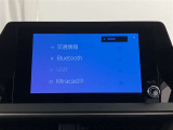 ウエインズトヨタ神奈川は現車確認と店頭納車可能なお客様へ販売をさせて頂きます。  詳しくはスタッフまで!通話料無料のダイヤル「0078-6003-527324」