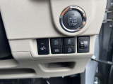 法定整備とは?法定整備は国土交通省が定める自動車点検基準において、乗用車は12か月ごとに義務付けられた定期的な整備のことです。一般的には「12か月点検」「24か月点検」と呼ばれています。