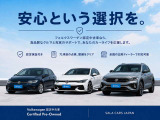T-Roc TSI スタイル 