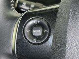 ステアリングスイッチ装備!運転しながら手元でオーディオの操作などができます。