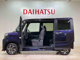 定期点検や車検整備代がセットになったダイハツオリジナル整備パック「ワンダフルパスポート」もお取扱いしております!