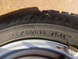 145/80R13