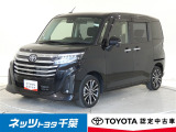 トヨタ ルーミー