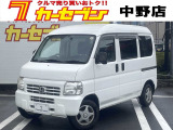 この度は高見澤カーセブン中野店のお車をご覧いただきましてありがとうございます。